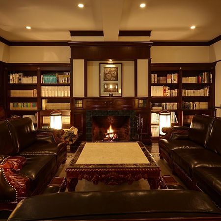 Hamilton Ureshino Otel Dış mekan fotoğraf